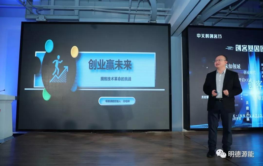 微信图片_20210119152555.jpg