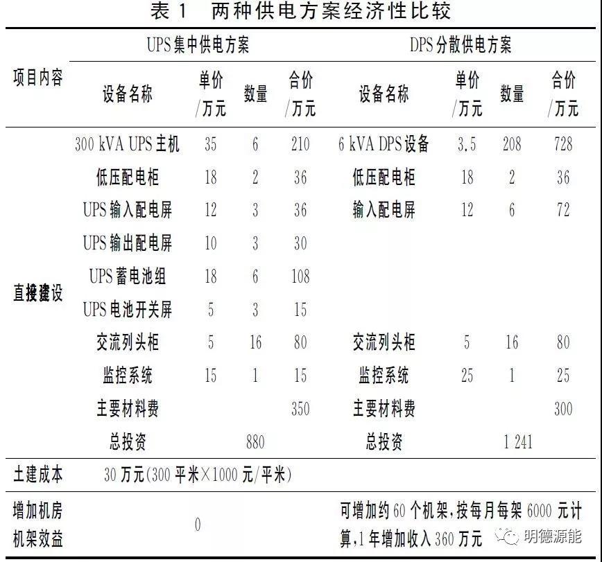 微信图片_20210119172015.jpg