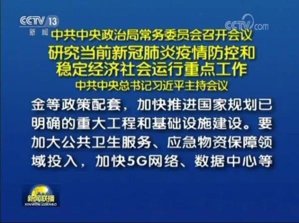 微信图片_20210119172431.jpg