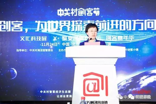 微信图片_20210119154710.jpg