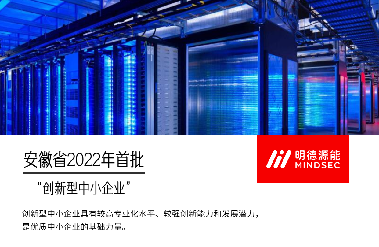荣誉证书教育行业商务风竖版证书奖状.png