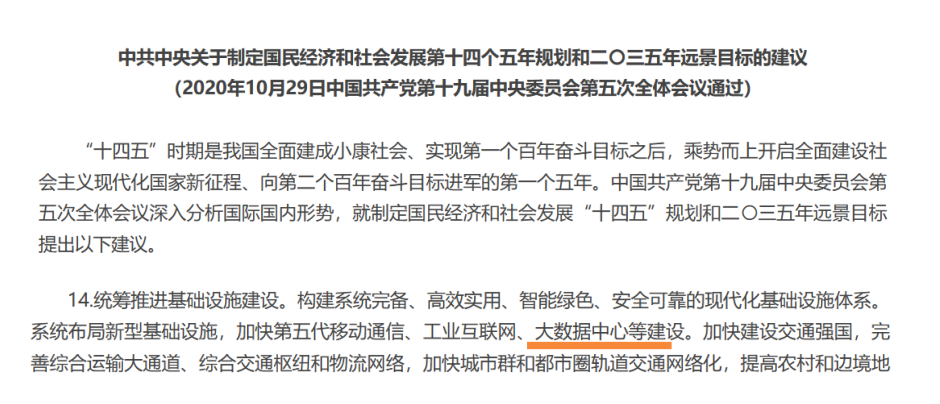 QQ截图20230403120128.png