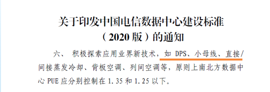 QQ截图20230406140629.png