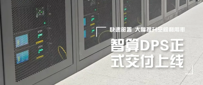QQ截图20240619152637.png