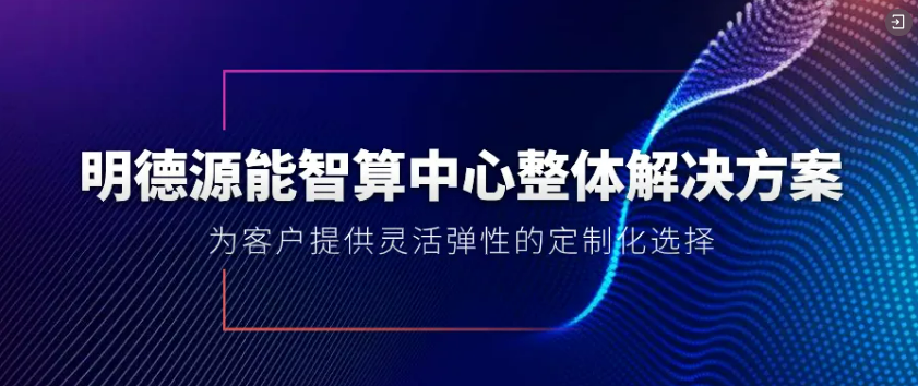 QQ截图20240619152649.png